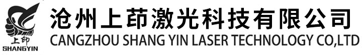滄州科新儀器設(shè)備有限公司-恒溫恒濕養(yǎng)護(hù)箱_混凝土碳化試驗(yàn)箱_350B干縮試驗(yàn)箱_40A砂漿養(yǎng)護(hù)箱_涂料檢測(cè)試驗(yàn)箱